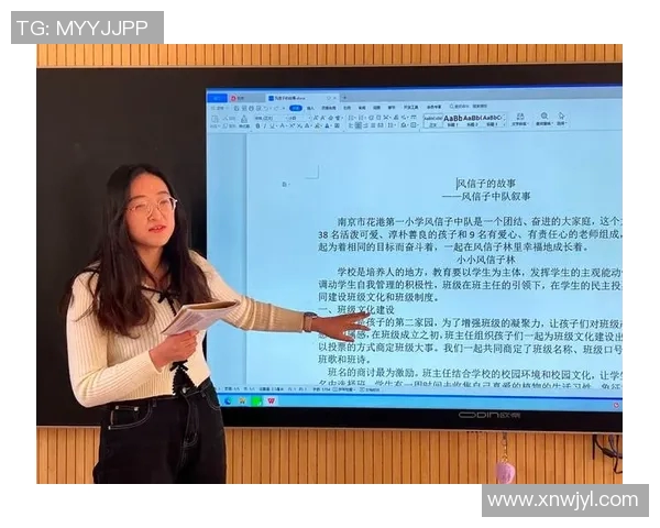 你所未曾听闻的总决赛冷知识揭秘盘点十大意想不到的隐藏细节