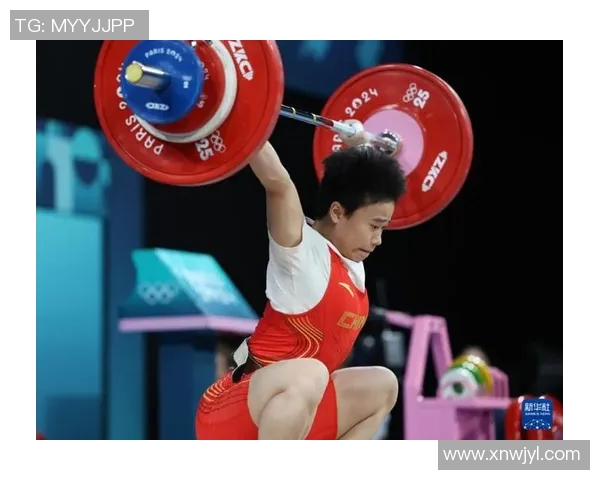 奥运会举重选手备赛中的营养干预策略与爆发力提升研究