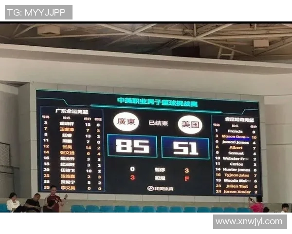 超级对决！伤病名单成为焦点两队主力缺阵谁能逆袭登顶