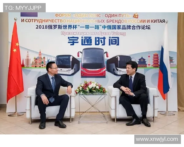 足球世界杯赛事市场推广策略分析与品牌合作模式创新研究