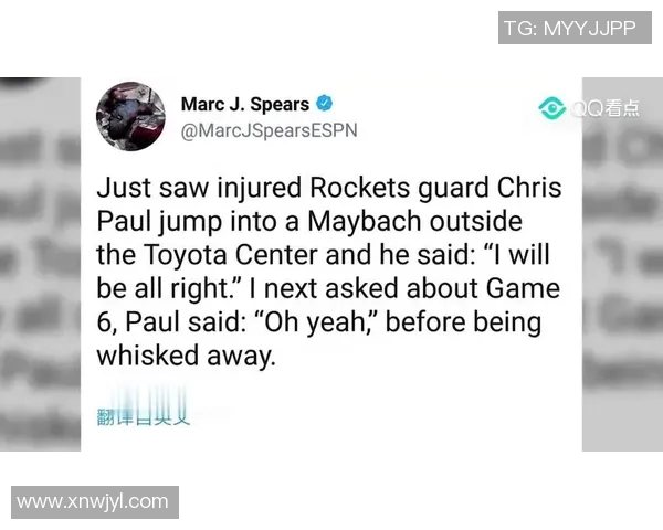 今日体育速递：转会动态、伤病更新、赛事战报一览全收