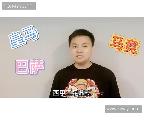 五大联赛转播权变化 五大联赛转播权变化