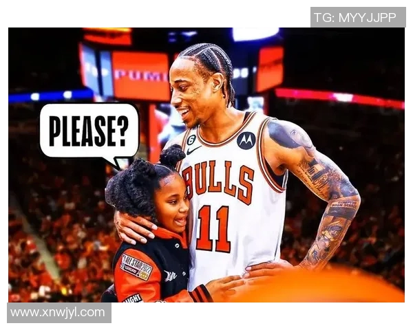 公牛亲承：曾考虑离开球队