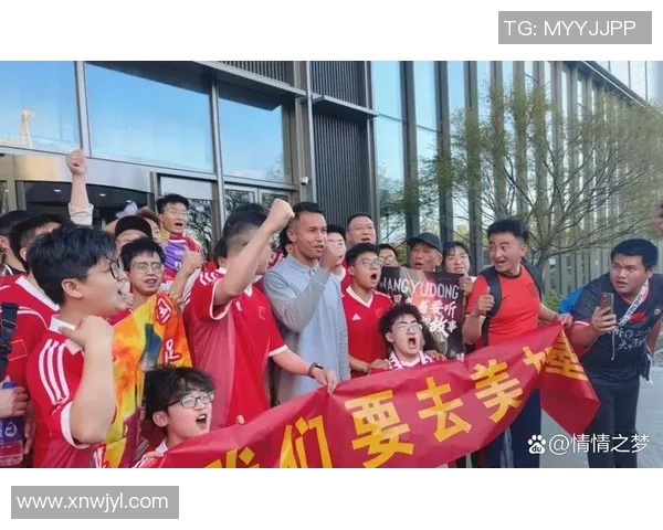 球迷为庆祝胜利免费发奶茶,街头排长龙 球迷为庆祝胜利免费发奶茶,街头排长龙