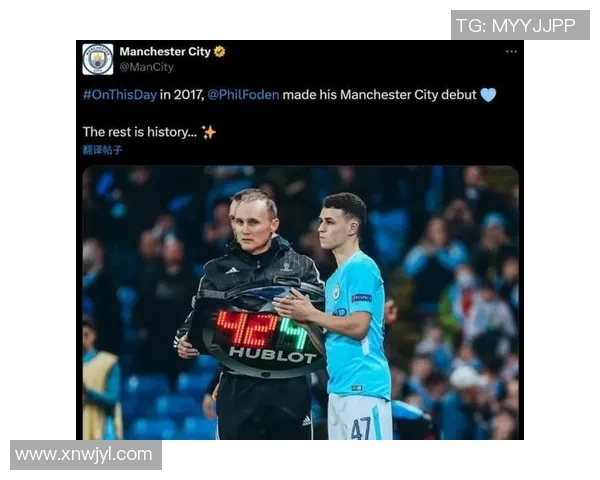 曼城社媒发声回应争议事件 曼城社媒发声回应争议事件