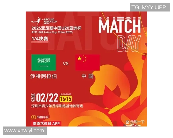 FIFA官宣：AI裁判将在2026世界杯全面启用